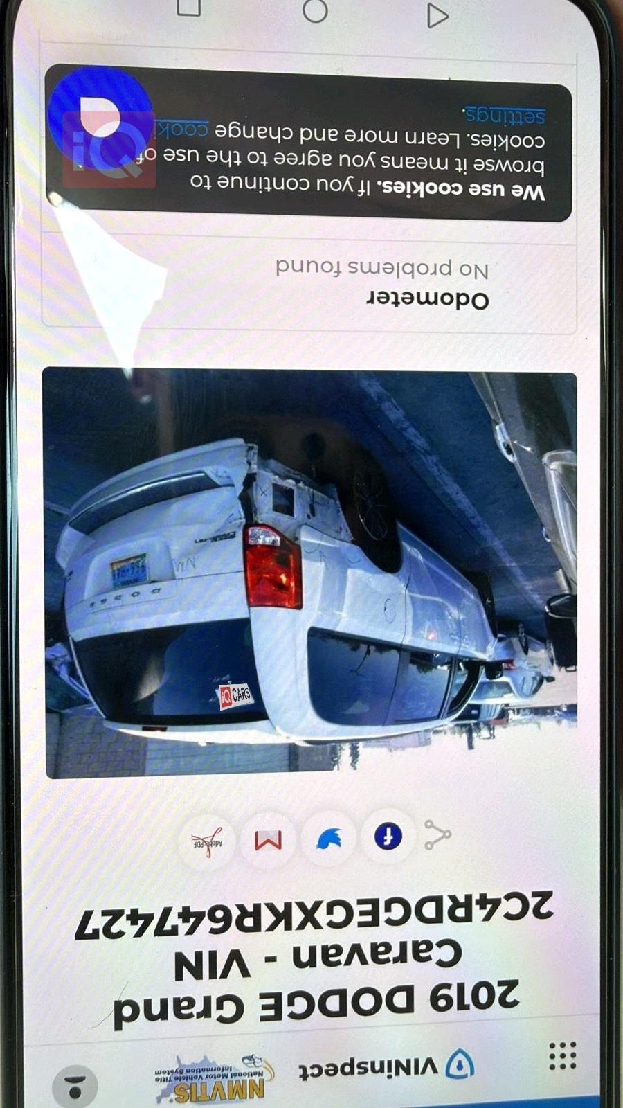 دودج جراند كارافان